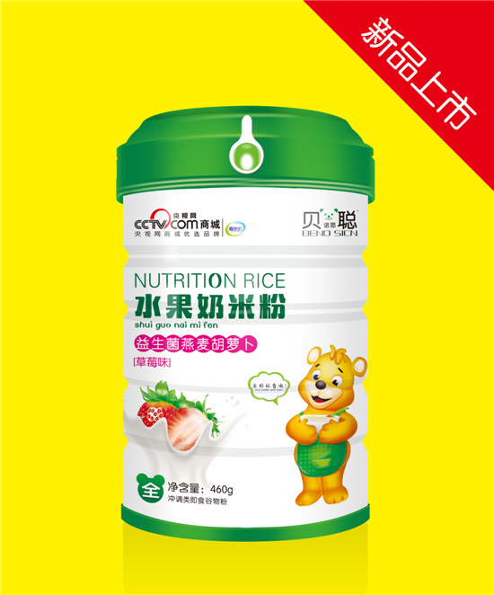 貝諾思聰益生菌燕麥胡蘿卜水果奶米粉.jpg