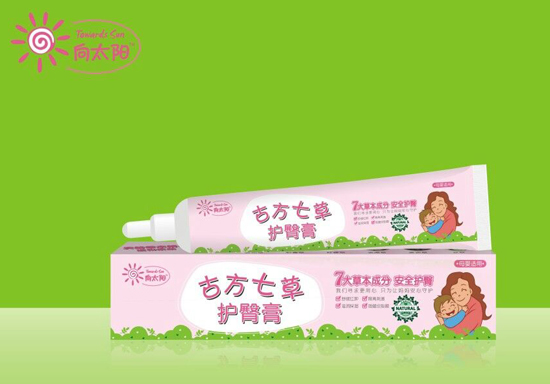 向太陽(yáng)嬰幼兒古方七草護臀膏.jpg