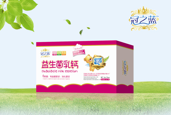 冠之藍益生菌乳鈣.jpg