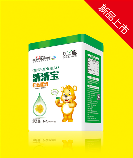 贝诺思聪菊花晶清清宝