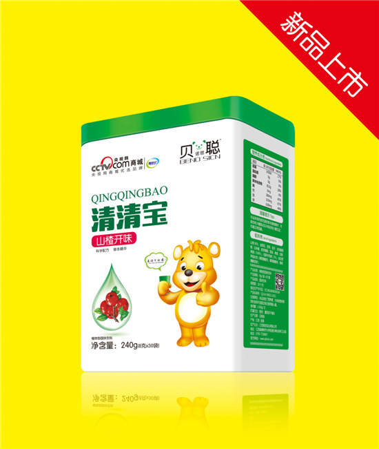  贝诺思聪山楂开味清清宝