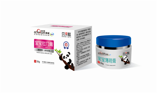  貝諾思聰護臀膏