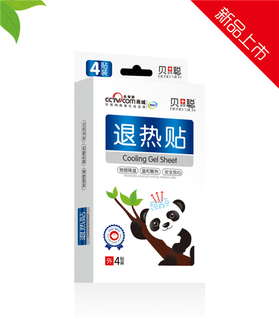   貝諾思聰退熱貼4貼