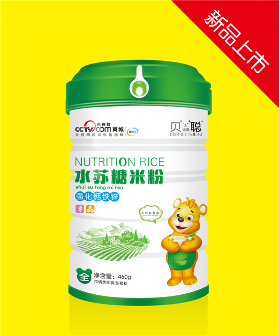  貝諾思聰強化鈣鐵鋅水蘇糖米粉