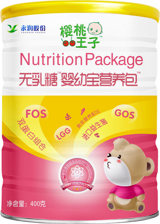 櫻桃王子無乳糖嬰幼寶營養(yǎng)包