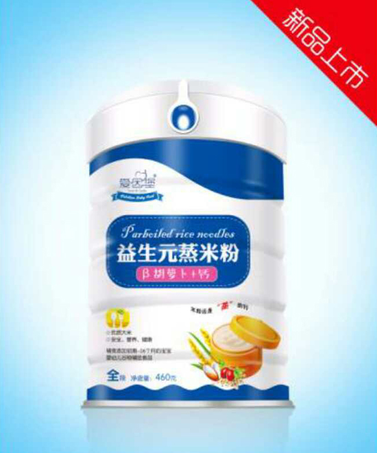 愛(ài)因堡胡蘿卜+鈣益生元蒸米粉.jpg