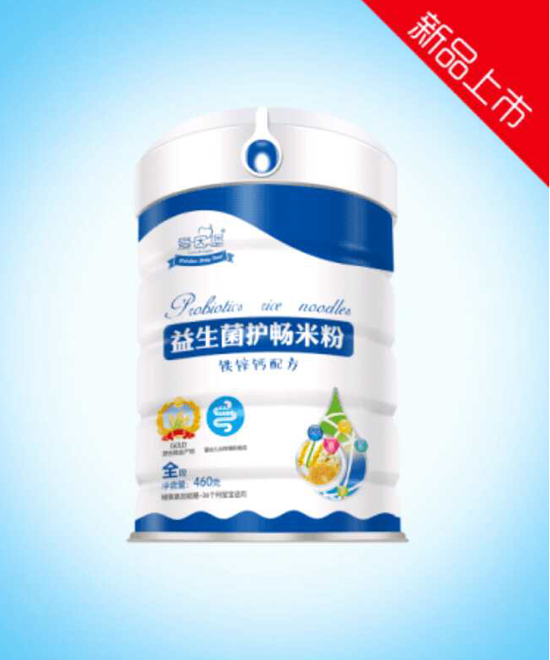復(fù)件 愛因堡益生菌護(hù)暢鈣鐵鋅.jpg