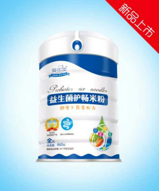 愛因堡益生菌護暢米粉胡蘿卜蔬菜.jpg