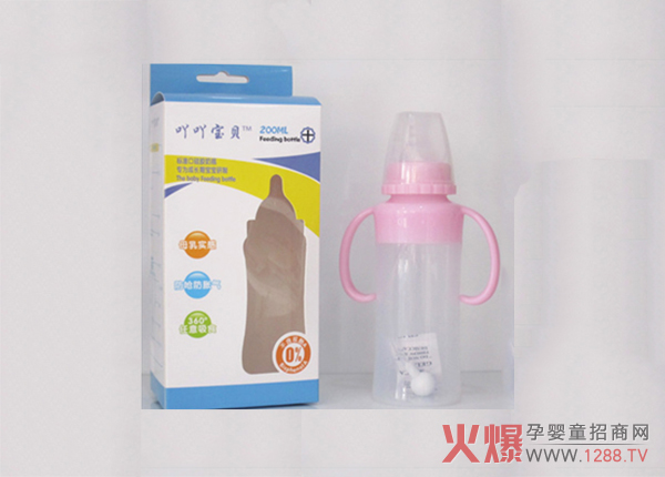 吖吖宝贝硅胶奶瓶防呛防胀气 宝宝使用更顺畅