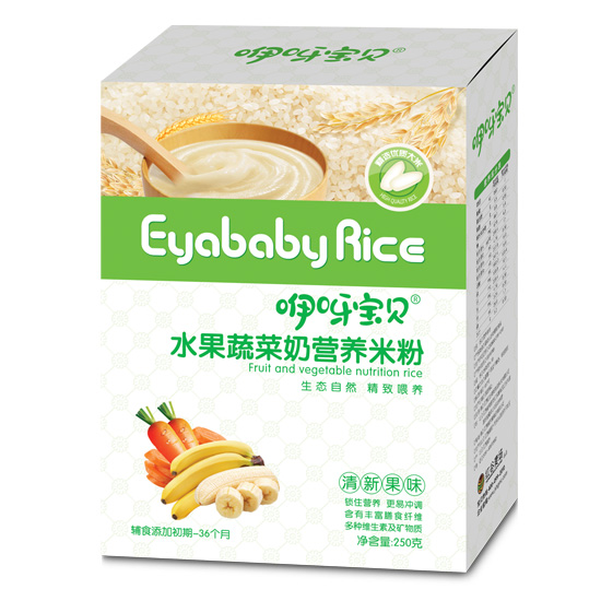    咿呀寶貝水果蔬菜營(yíng)養(yǎng)米粉-盒裝