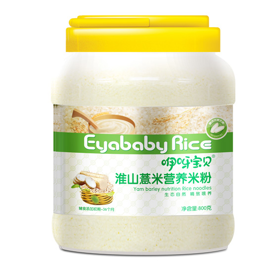    咿呀寶貝800克淮山薏米營(yíng)養(yǎng)米粉片裝