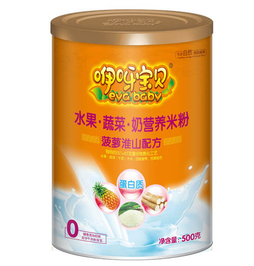    咿呀寶貝菠蘿淮水果蔬菜奶營(yíng)養(yǎng)米粉菠蘿淮山