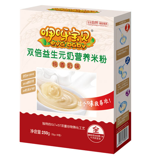   咿呀寶貝雙倍益生元奶營(yíng)養(yǎng)米粉盒裝
