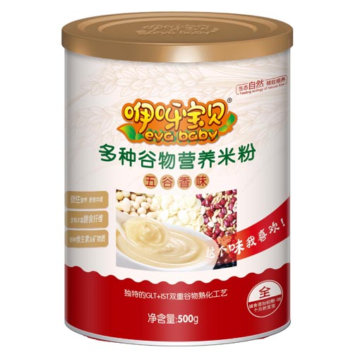  咿呀寶貝多種谷物營(yíng)養(yǎng)米粉聽裝