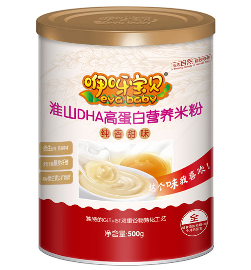  咿呀寶貝淮山DHA高蛋白營(yíng)養(yǎng)米粉聽裝