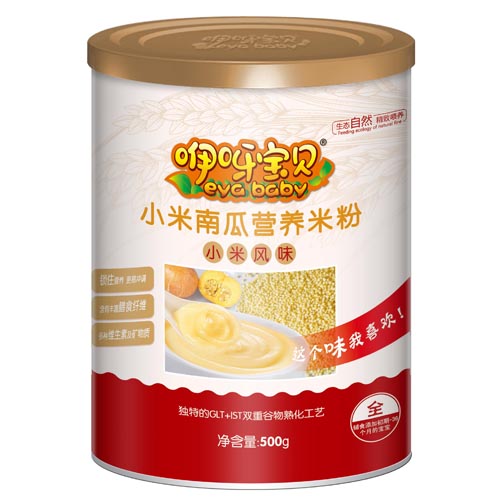  咿呀寶貝小米南瓜營(yíng)養(yǎng)米粉聽裝