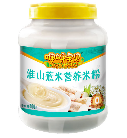 咿呀寶貝淮山薏米營養(yǎng)米粉（桶裝）0段