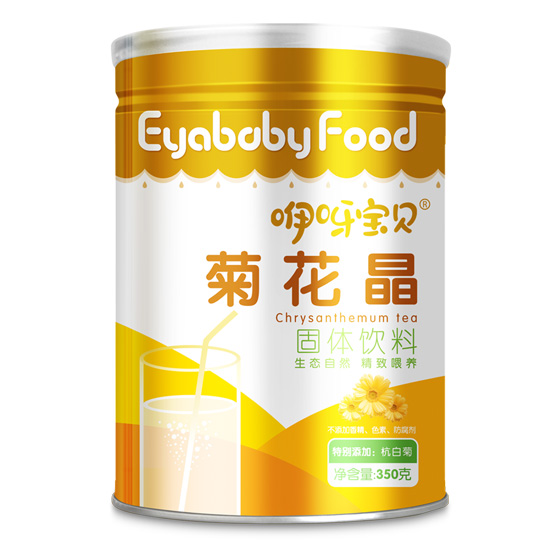   咿呀寶貝菊花晶固體飲料
