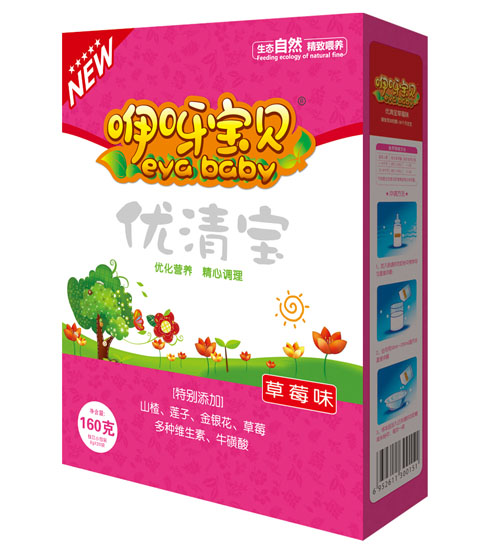   咿呀寶貝咿呀寶貝優(yōu)清寶草莓味盒裝