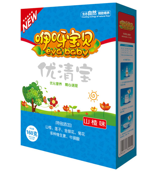   咿呀寶貝咿呀寶貝優(yōu)清寶山楂味盒裝
