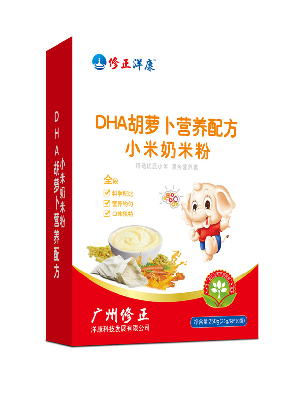  DHAܲӪ䷽С׷