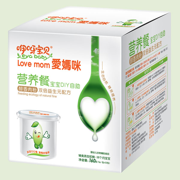    咿呀寶貝寶貝DIY雙倍益生元醇香肉粉配方