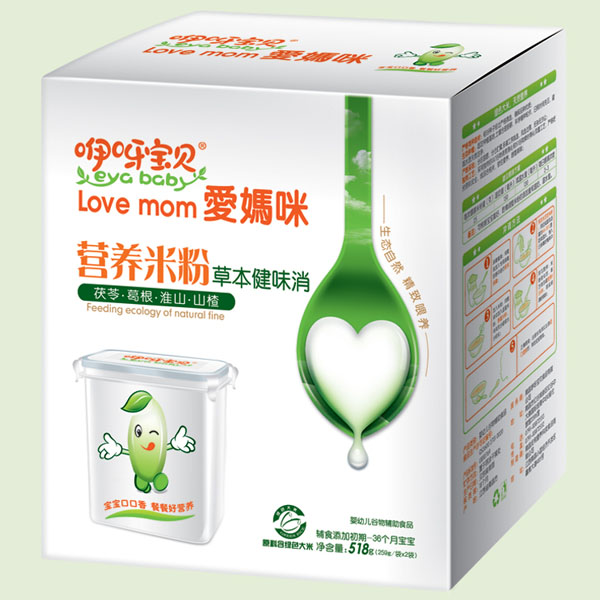   咿呀寶貝草本健味消配方營(yíng)養(yǎng)米粉
