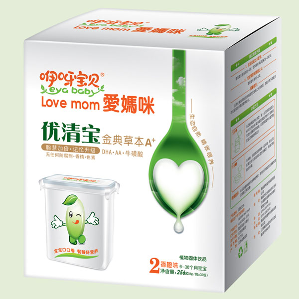   咿呀寶貝金典草本A+香橙味優(yōu)清寶2段聽裝