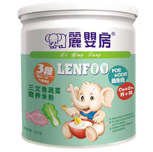   麗嬰房三文魚蔬菜營養(yǎng)米粉3段