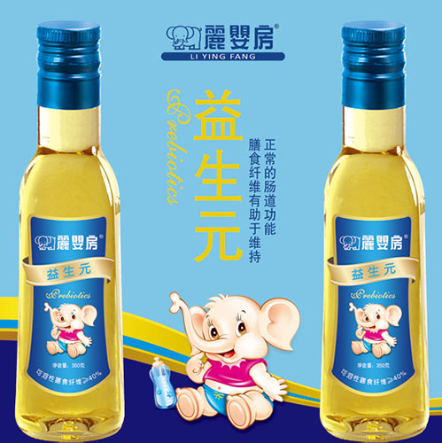   麗嬰房益生元盒裝