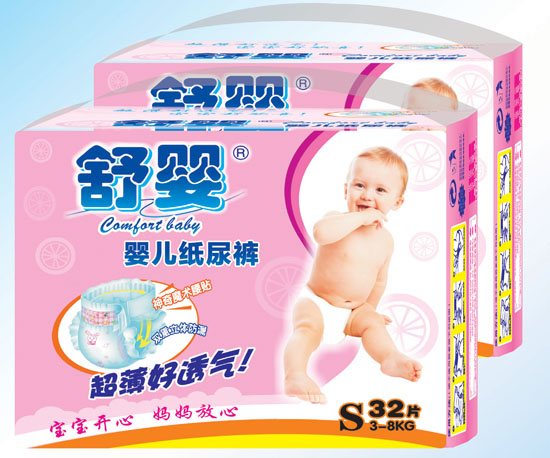  舒嬰立體防漏嬰兒紙尿褲S碼32片