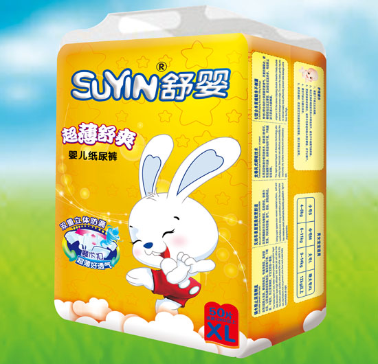  舒嬰超薄舒爽嬰兒紙尿褲S碼66片