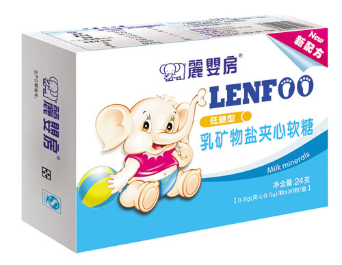    麗嬰房礦物鹽夾心軟糖