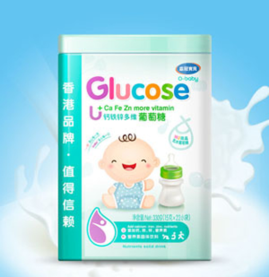 益冠宝贝婴幼儿钙铁锌葡萄糖.jpg 益冠宝贝婴幼儿钙铁锌葡萄糖.jpg
