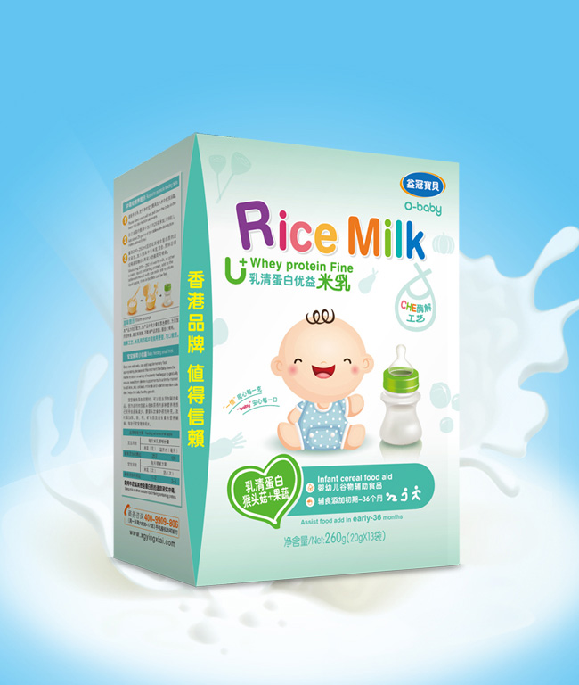 益冠宝贝婴幼儿乳清蛋白优益米乳猴头菇+果蔬260克盒装.jpg 益冠宝贝婴幼儿乳清蛋白优益米乳猴头菇+果蔬260克盒装.jpg