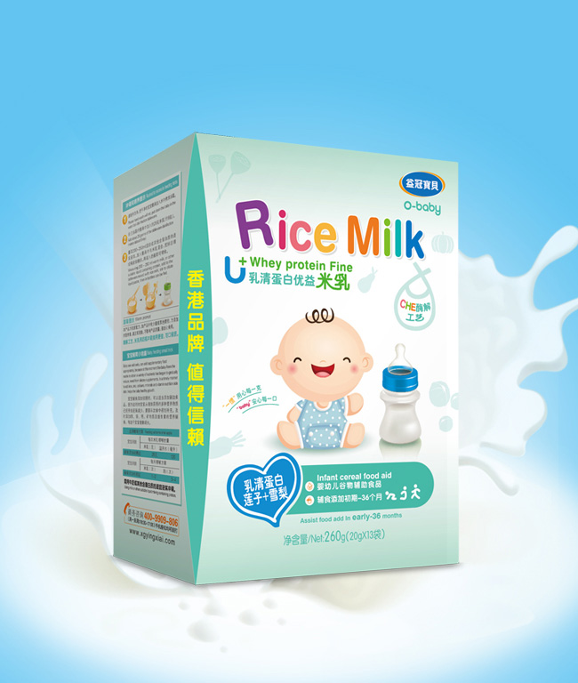 益冠宝贝婴幼儿乳清蛋白优益米乳莲子+雪梨盒装260克.jpg 益冠宝贝婴幼儿乳清蛋白优益米乳莲子+雪梨盒装260克.jpg