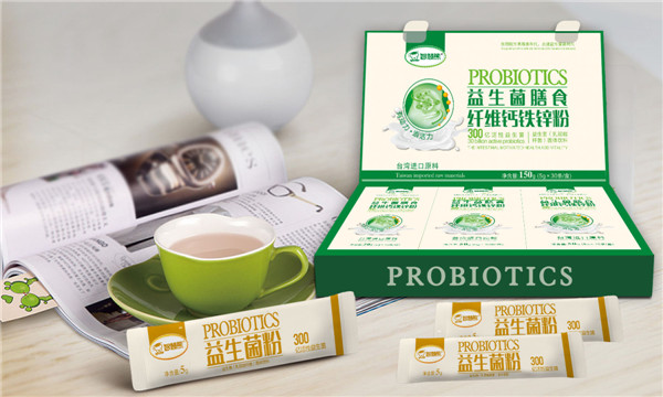   �ǻ�����������ʳ��ά����п������һ���װ