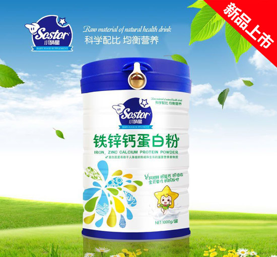    小萌星鐵鋅鈣蛋白粉