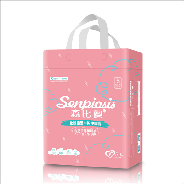 森比奥高级婴儿纸尿裤红色.jpg 森比奥高级婴儿纸尿裤红色.jpg