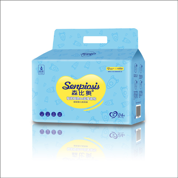 森比奥婴儿纸尿裤蓝色.jpg 森比奥婴儿纸尿裤蓝色.jpg