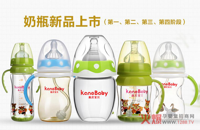 婴儿奶瓶哪个牌子好?2017奶瓶品牌排行榜