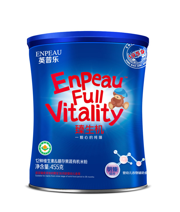 英普乐榛生机明臻组合12种维生素善存果蔬有机米粉.jpg 英普乐榛生机明臻组合12种维生素善存果蔬有机米粉.jpg