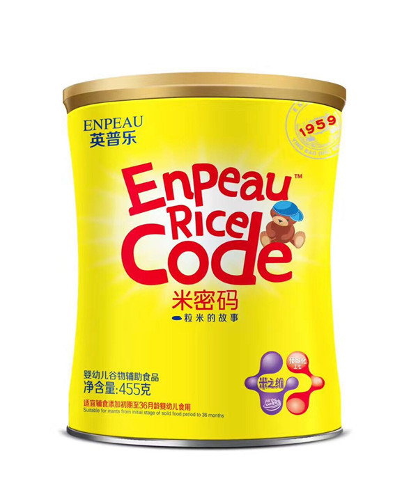 英普乐米密码米之维米粉.jpg 英普乐米密码米之维米粉.jpg