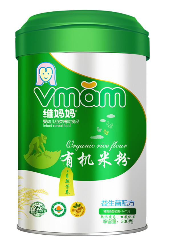 ά䷽л׷.jpg