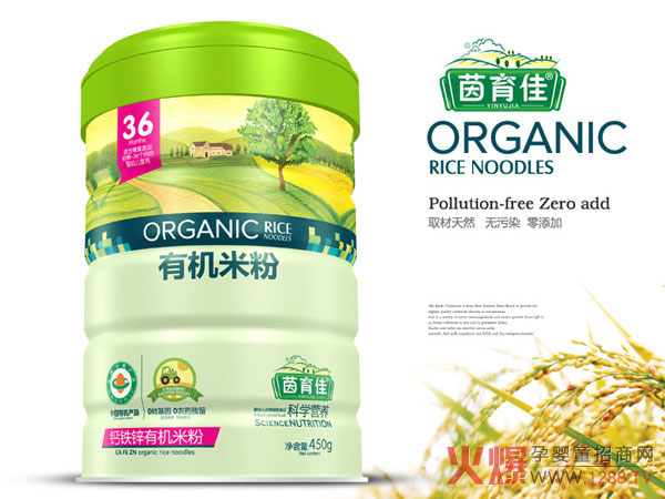 婴儿米粉什么牌子好?宝妈信赖茵育佳钙铁锌有