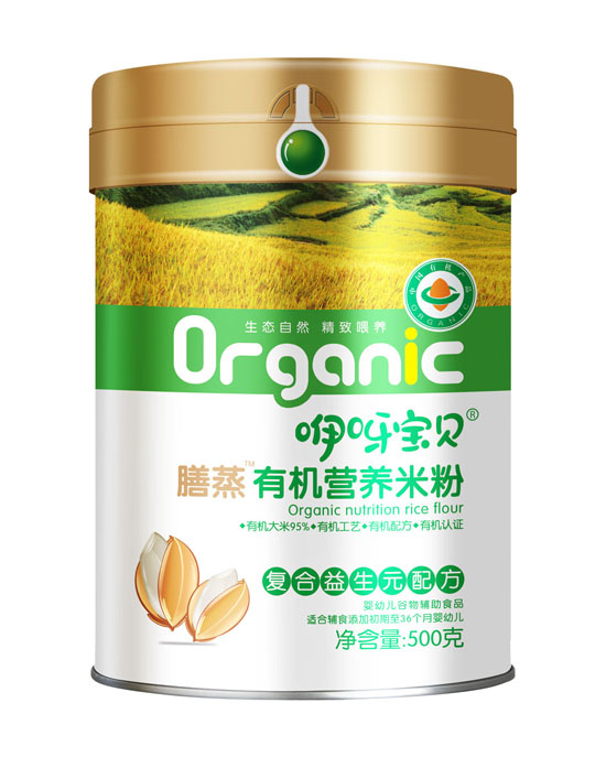    咿呀寶貝膳蒸有機(jī)營養(yǎng)米粉復(fù)合益生元配方-聽裝
