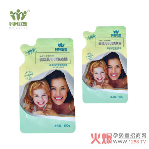 妈妈联盟婴幼儿专用洗衣液 强效去渍