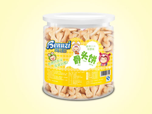 貝努滋骨頭餅.jpg