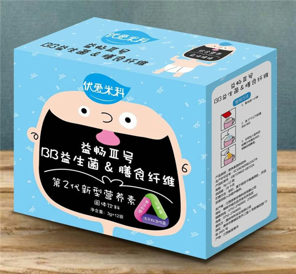 优爱米科益生菌膳食纤维营养素盒装.jpg