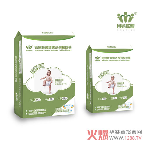 妈妈联盟婴幼儿拉拉裤 柔软舒适不侧漏